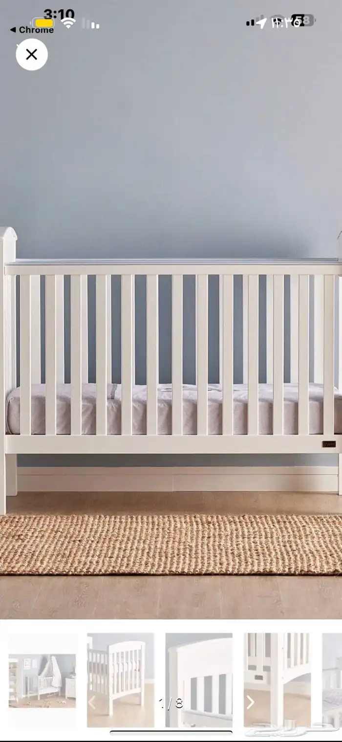 سرير اطفال 1