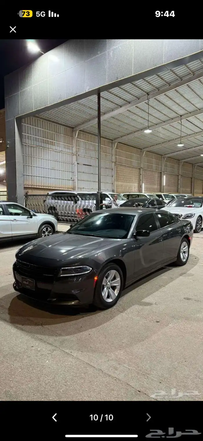 دوج تشارجر 2023 3