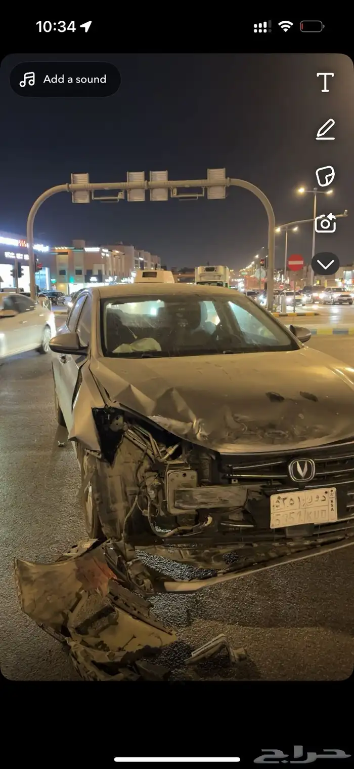 شانجان ايدو بلس 2022 0