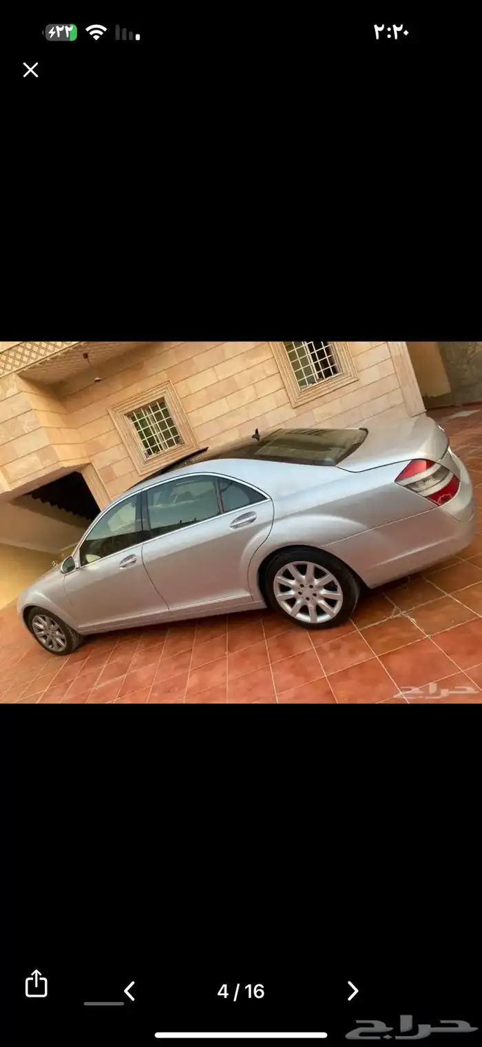 مرسيدس 2008 بانوراما s350 2
