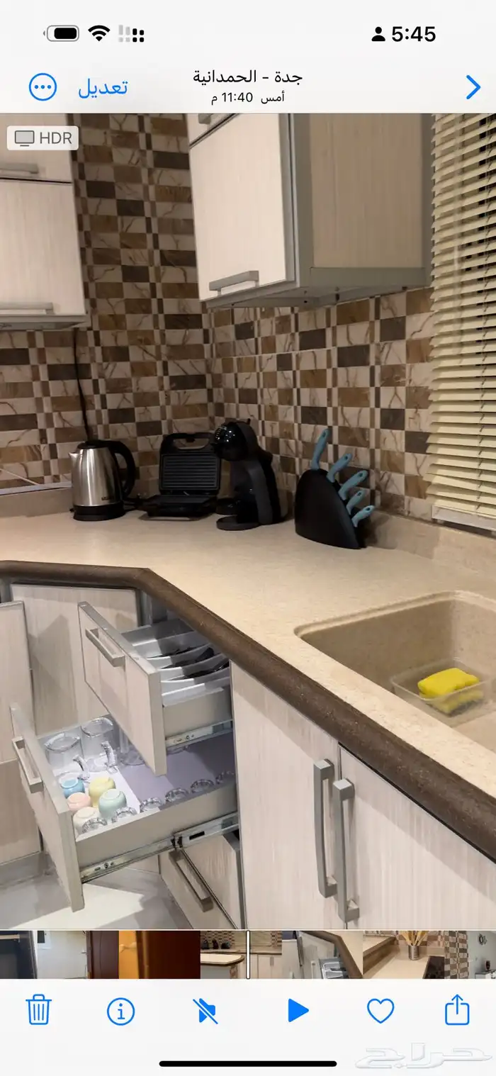 شقة مفروش للايجار الشهري و السنوي حي الحمدانيه 3