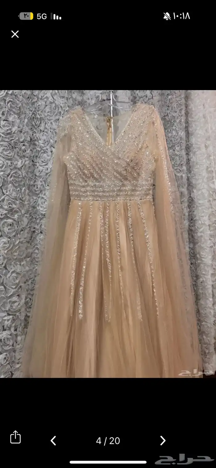 فستان فخم للبيع 0