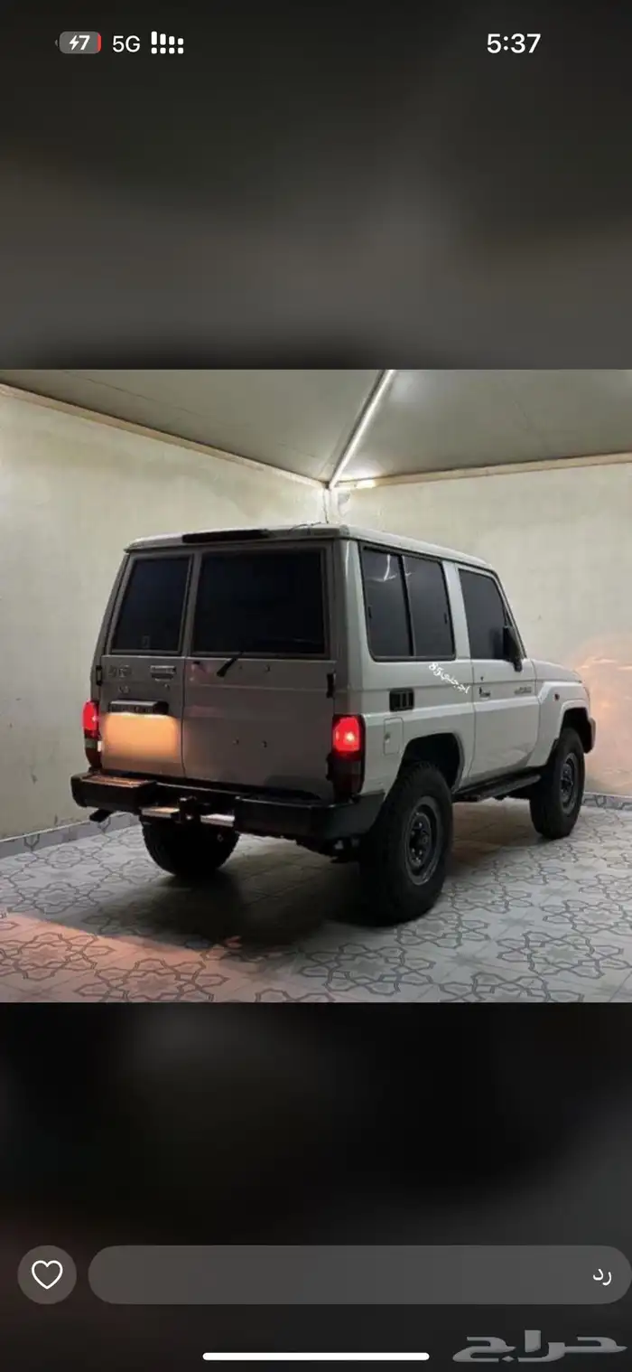 مطلوب جيب ربع اقصاد وموجود حضره وسداد منتظم وتكييش بدري 0