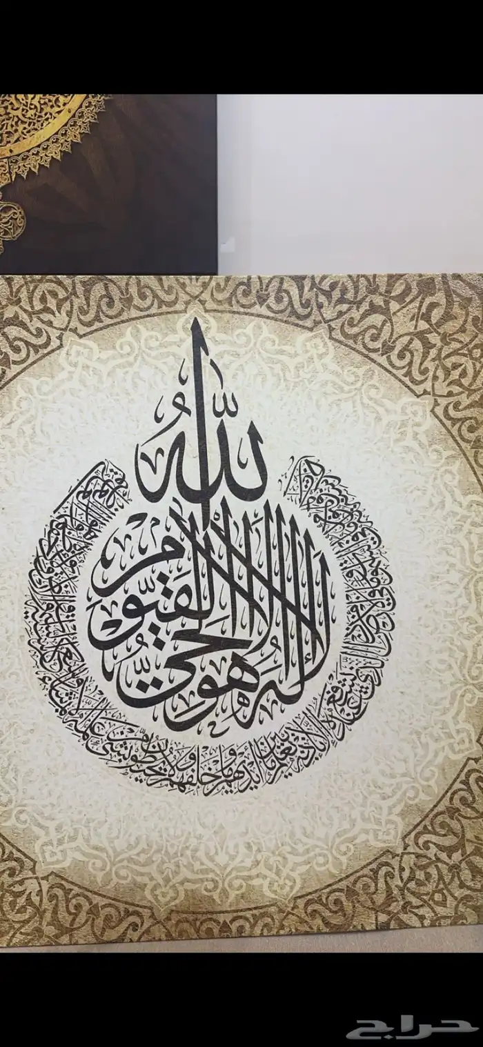 لوحات ديكور 0