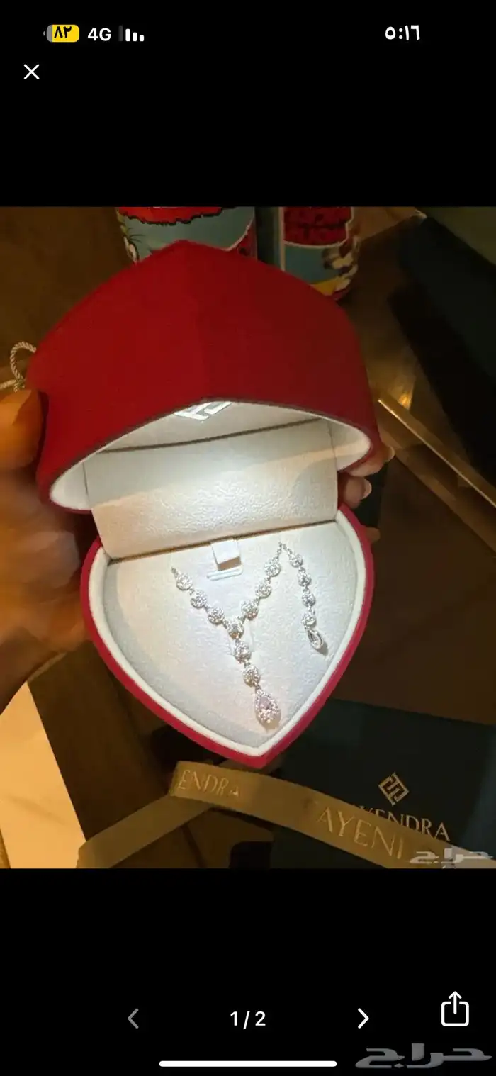 عقد فايندرا 0