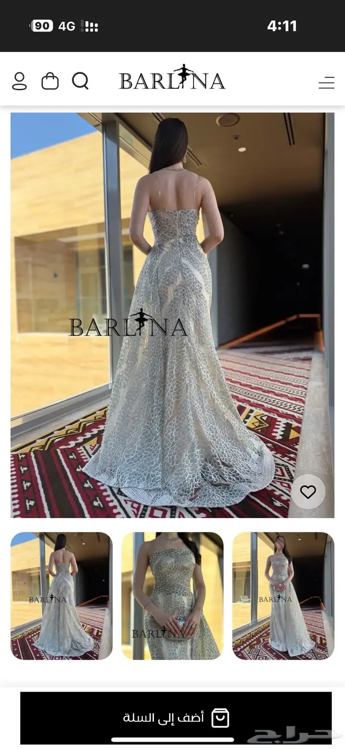 فستان سهرة شبة جديد 4