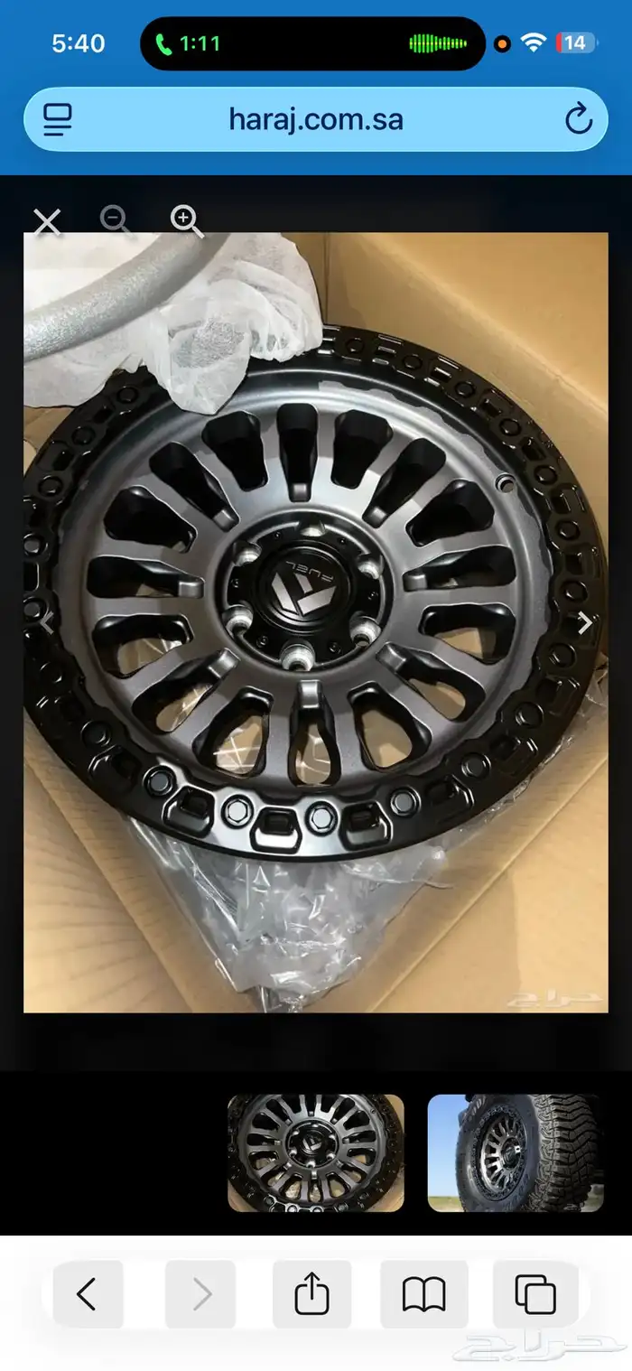 للبيع اف 150 دبل V8 موديل 2019 8