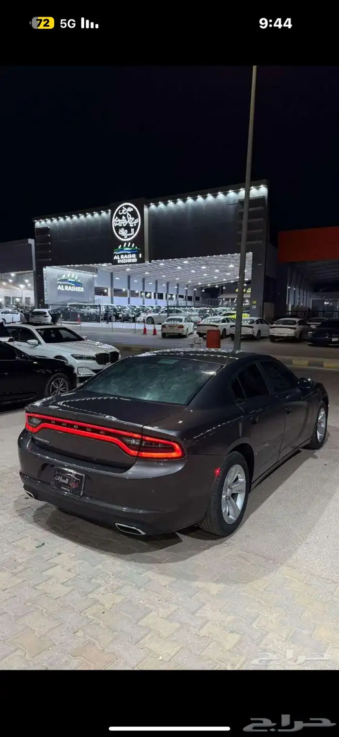 دوج تشارجر 2023 1