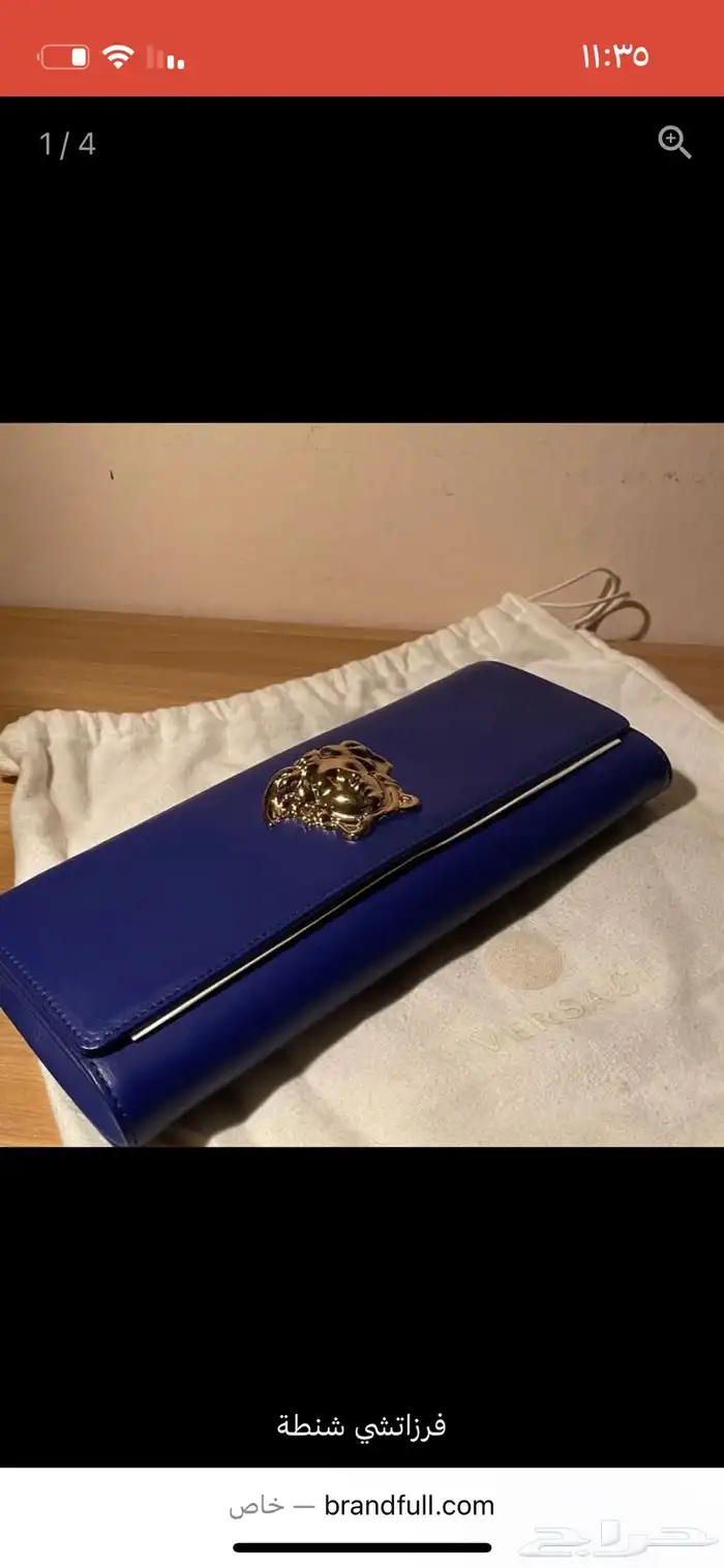 براندات اصليه للبيع مستعمل نظيف 24