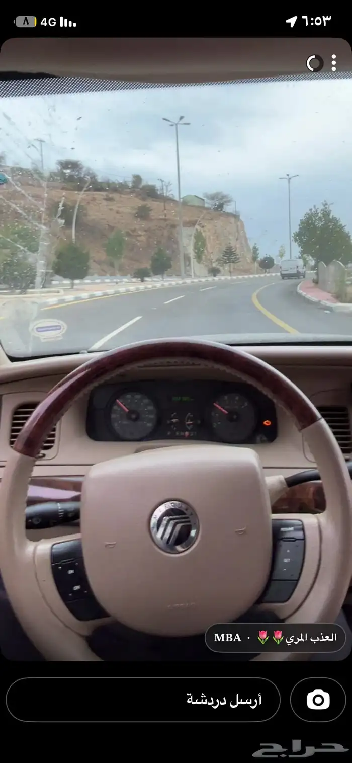 للبيع فورد قراند ماركيز سعودي ماشي 260 5