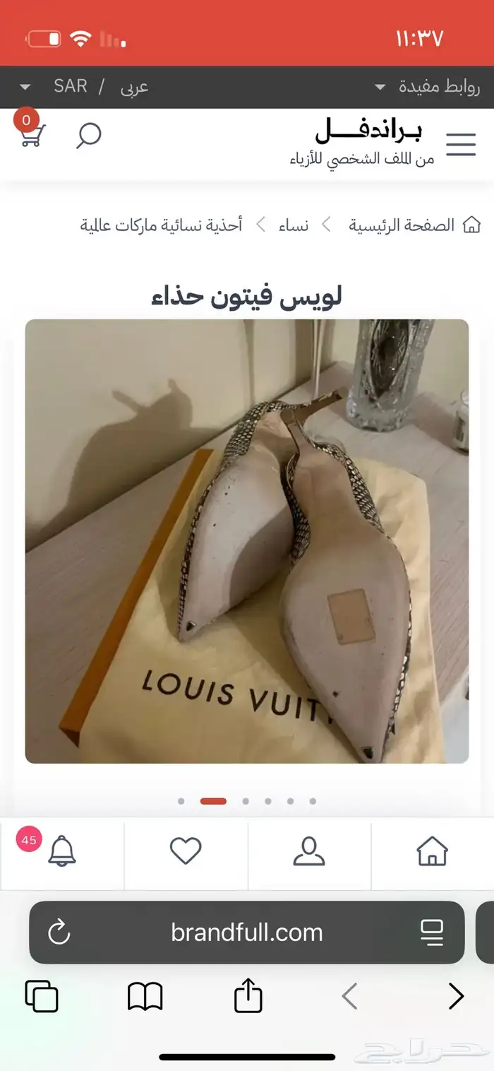 براندات اصليه للبيع مستعمل نظيف 4