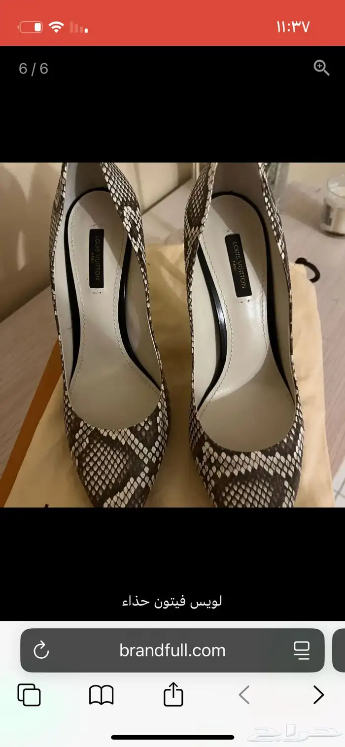 براندات اصليه للبيع مستعمل نظيف 3