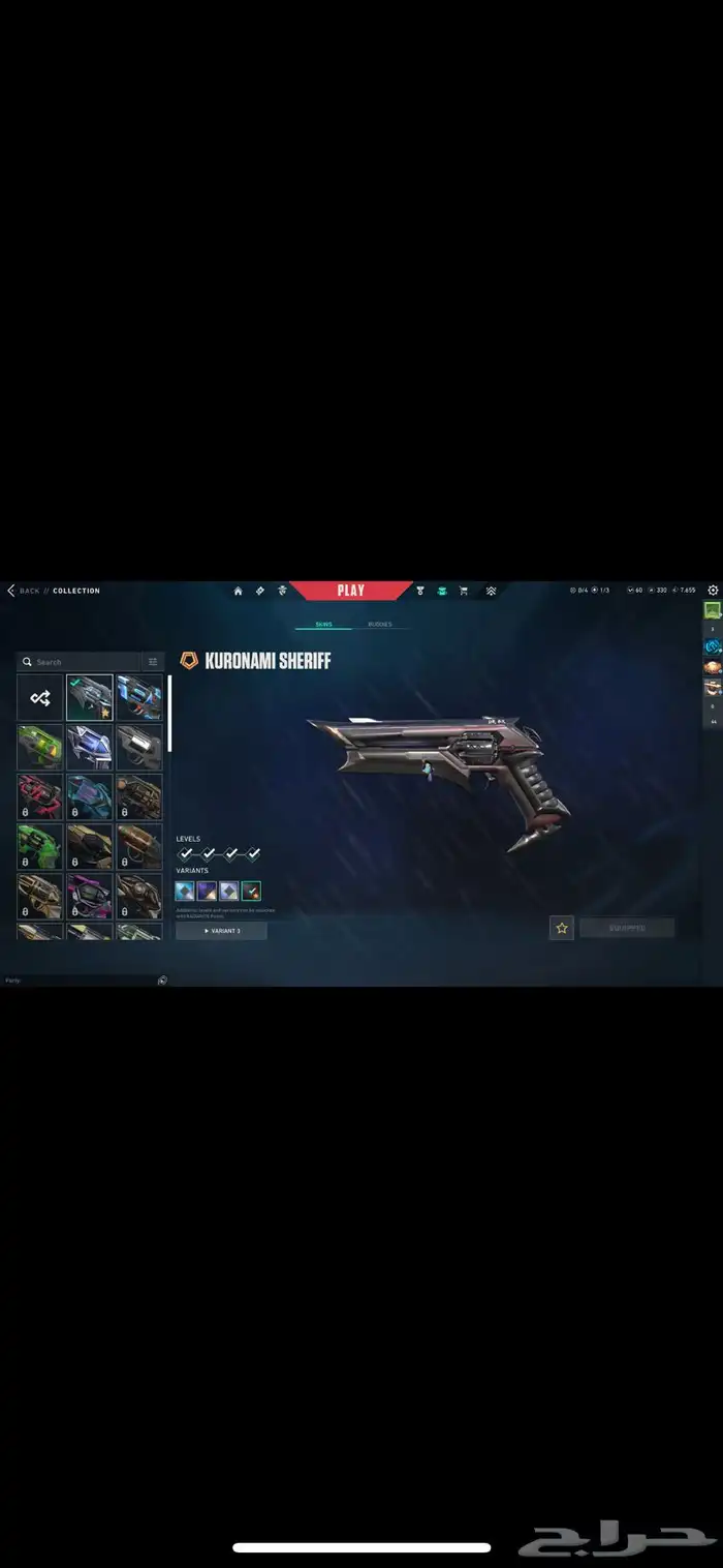 حساب عملته تركي للبيع 1