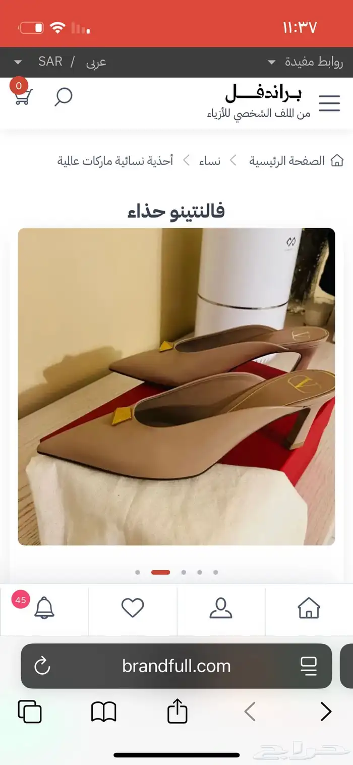 براندات اصليه للبيع مستعمل نظيف 0