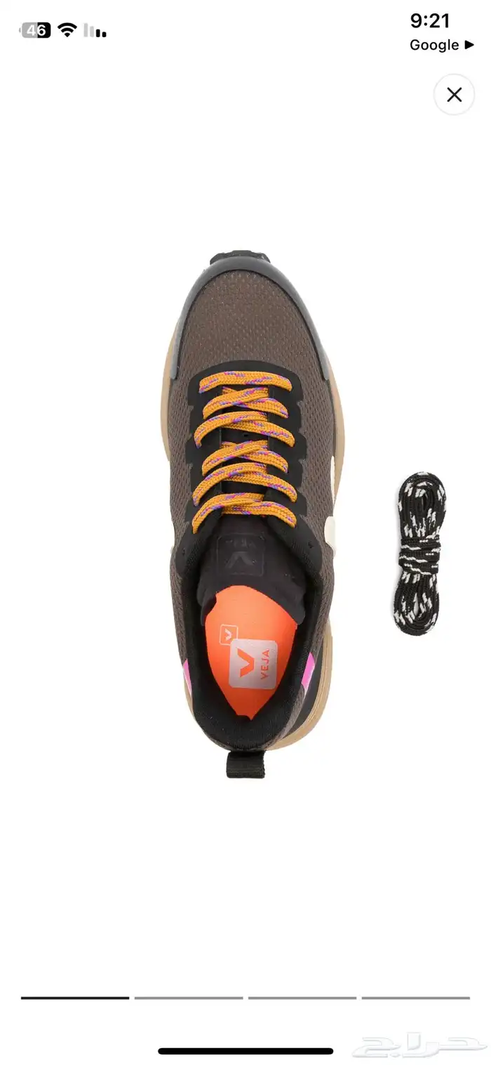 جزمة ممتازة نسائية 2