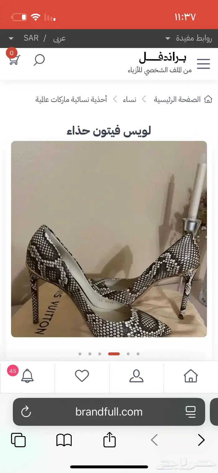 براندات اصليه للبيع مستعمل نظيف 7