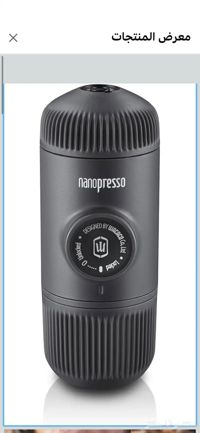 ماكينة اسبرسو المحمولة وكاكو الاصلية 0
