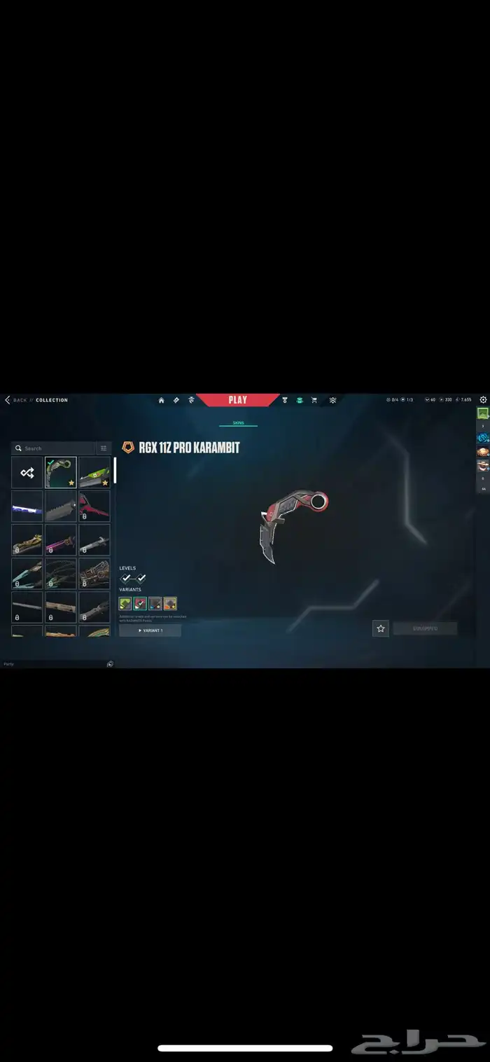 حساب عملته تركي للبيع 4