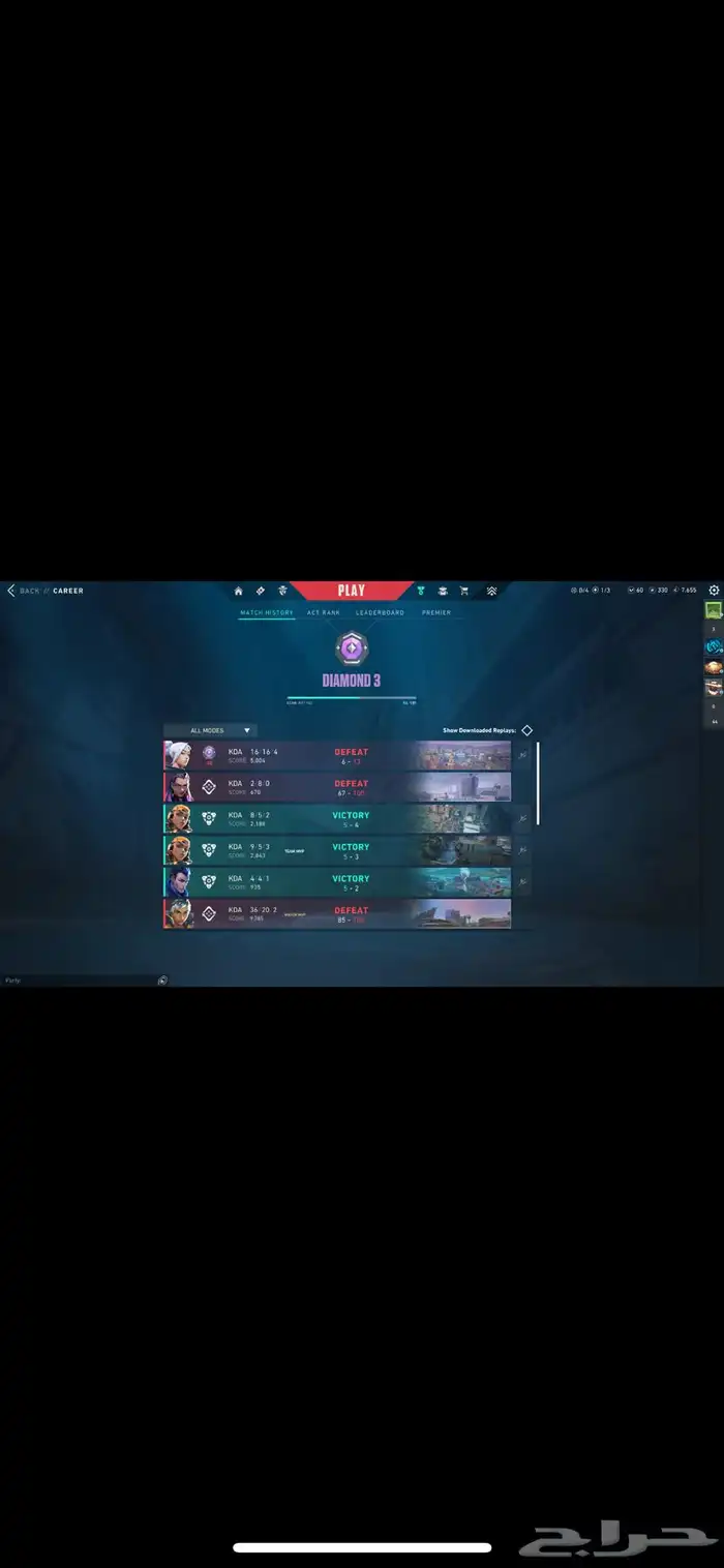 حساب عملته تركي للبيع 6