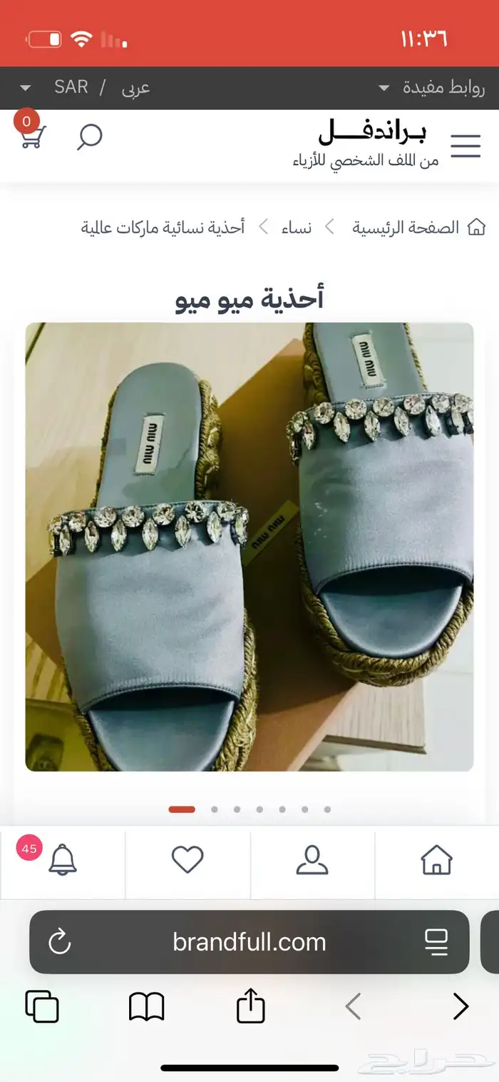 براندات اصليه للبيع مستعمل نظيف 10