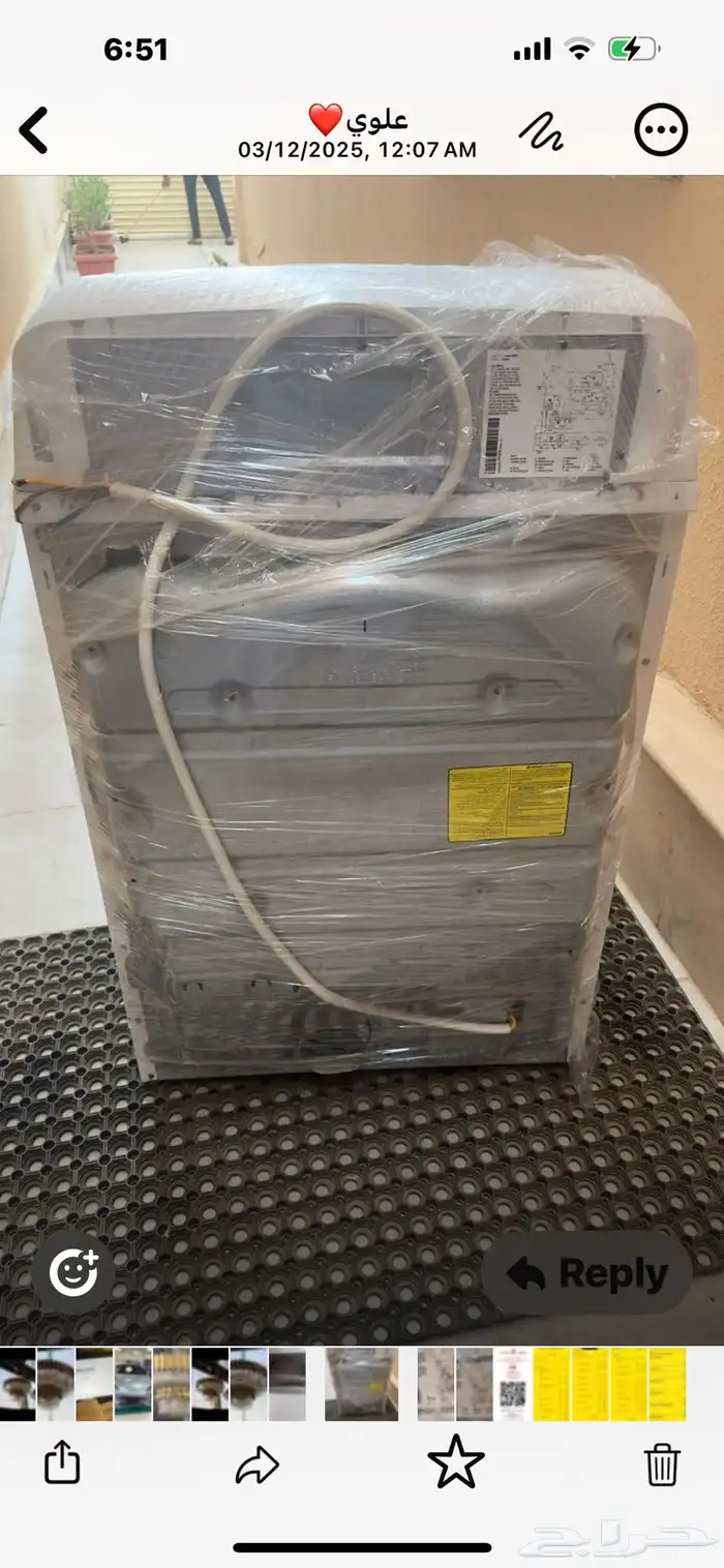 نشافة ملابس امريكي 2