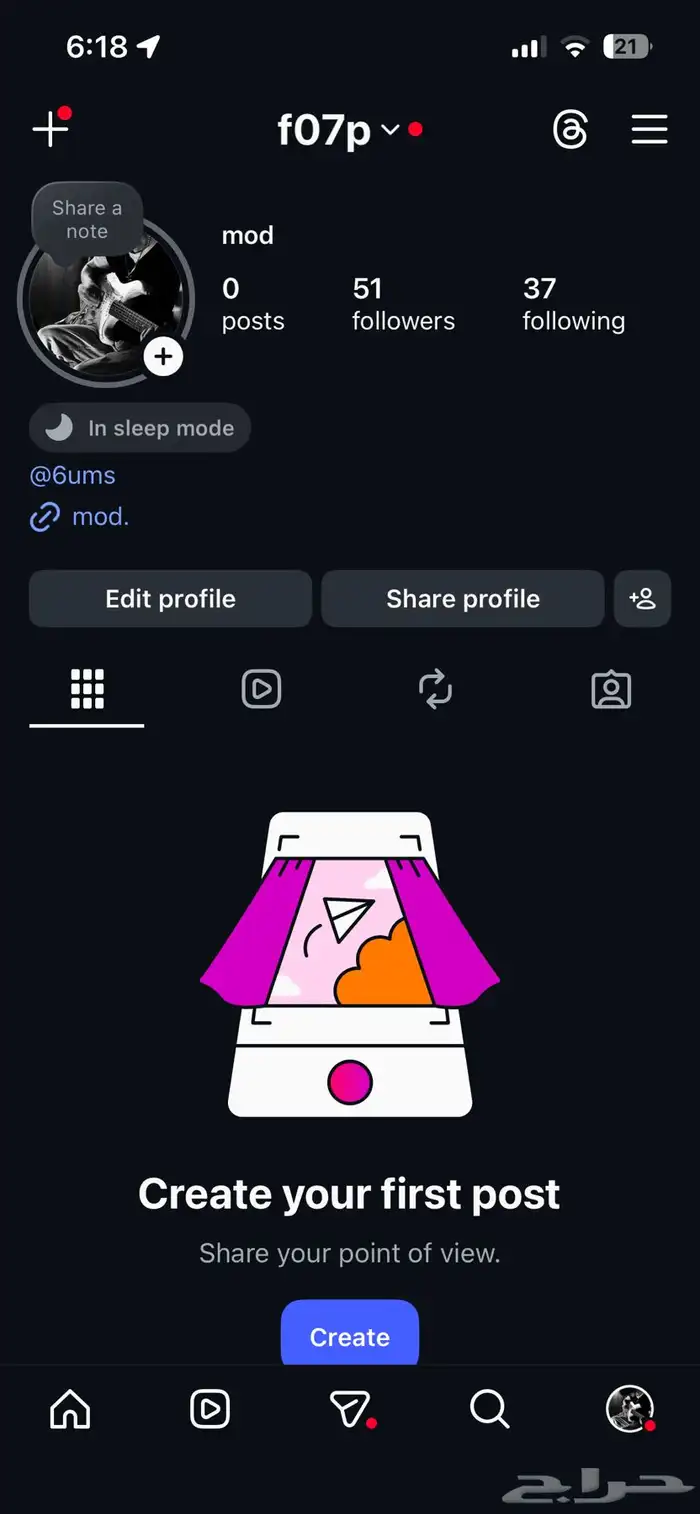 يوزر انستا 0