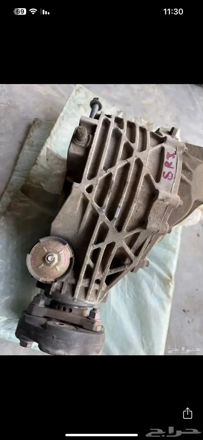 تشارجر 2020   قطع غيار تشليح 14