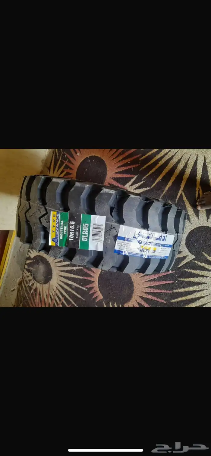 كفرات بوبكات ادفانس للبيع 2