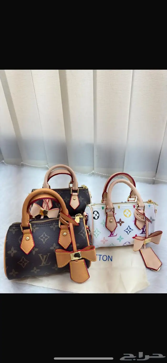 عروض شنط والطقم 135  وطقم شنط 335  جاكت البرد 175 63