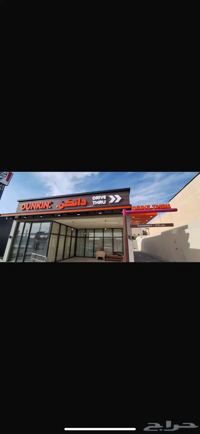 المنيوم ابواب شبابيك واجهات -شيورات -قبب 60