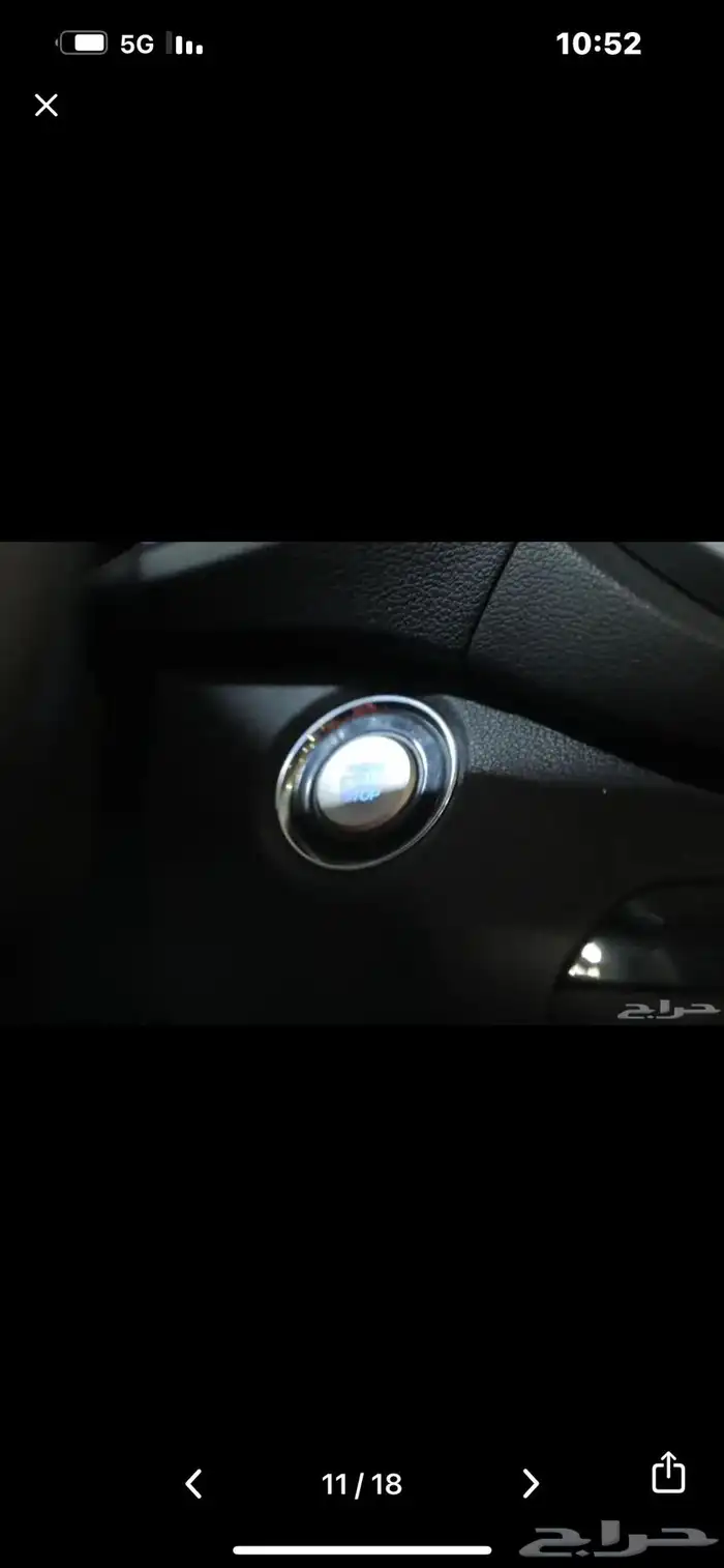 هونداي توسان فل الفل 4