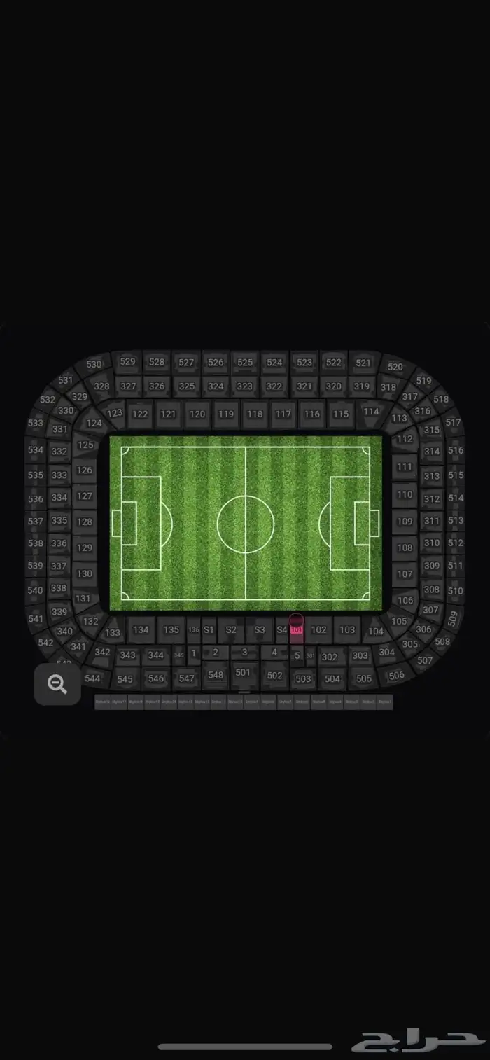 تذاكر نصف نهائي و نهائي كأس السوبر الإسباني 3