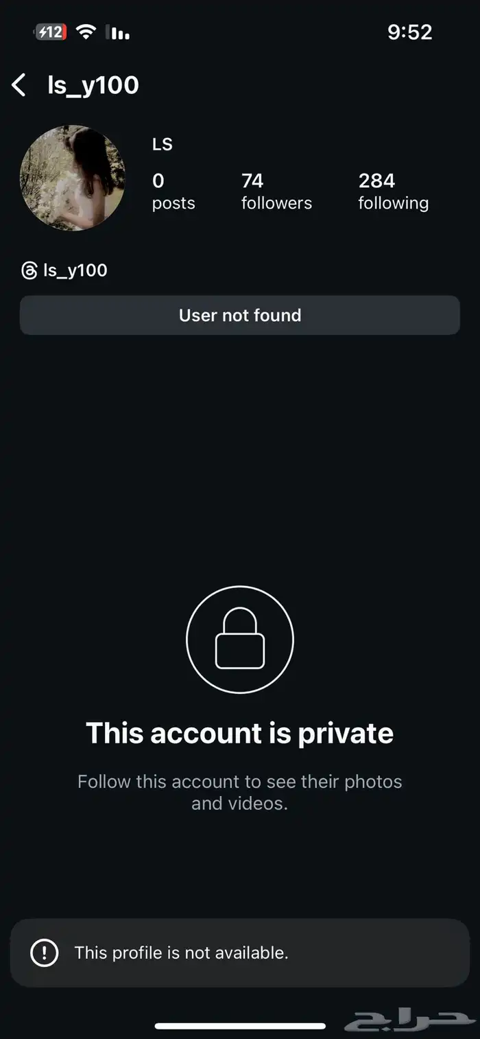 حساب للبيع والتواصل على يوزر الحساب 0