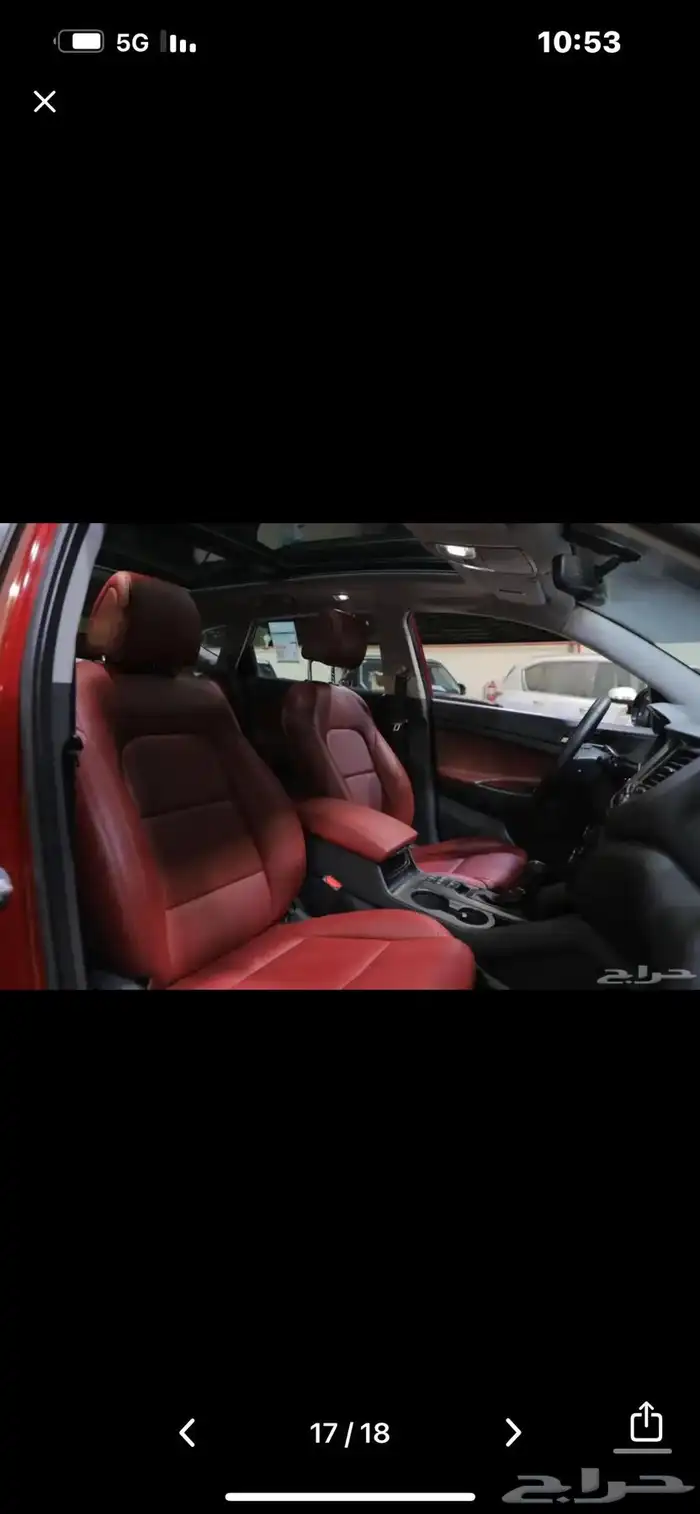 هونداي توسان فل الفل 1