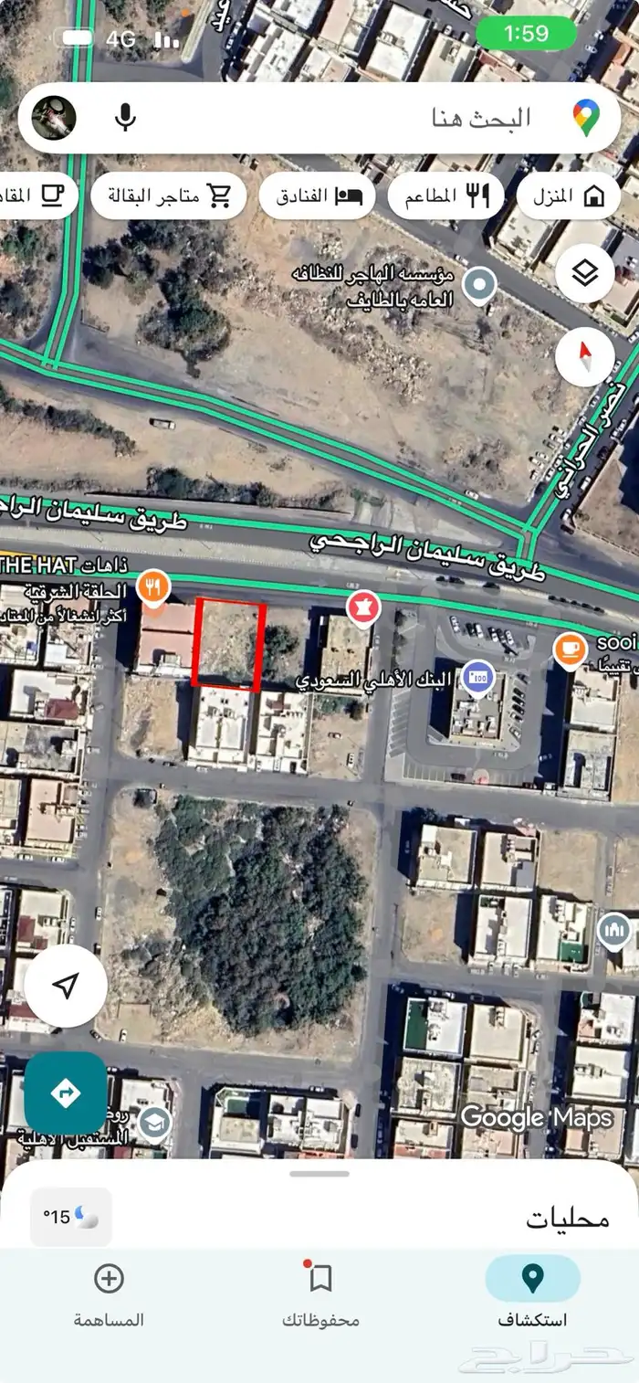 ارض تجارية للاستثمار او الايجار الطائف الحلقة الشرقية 0