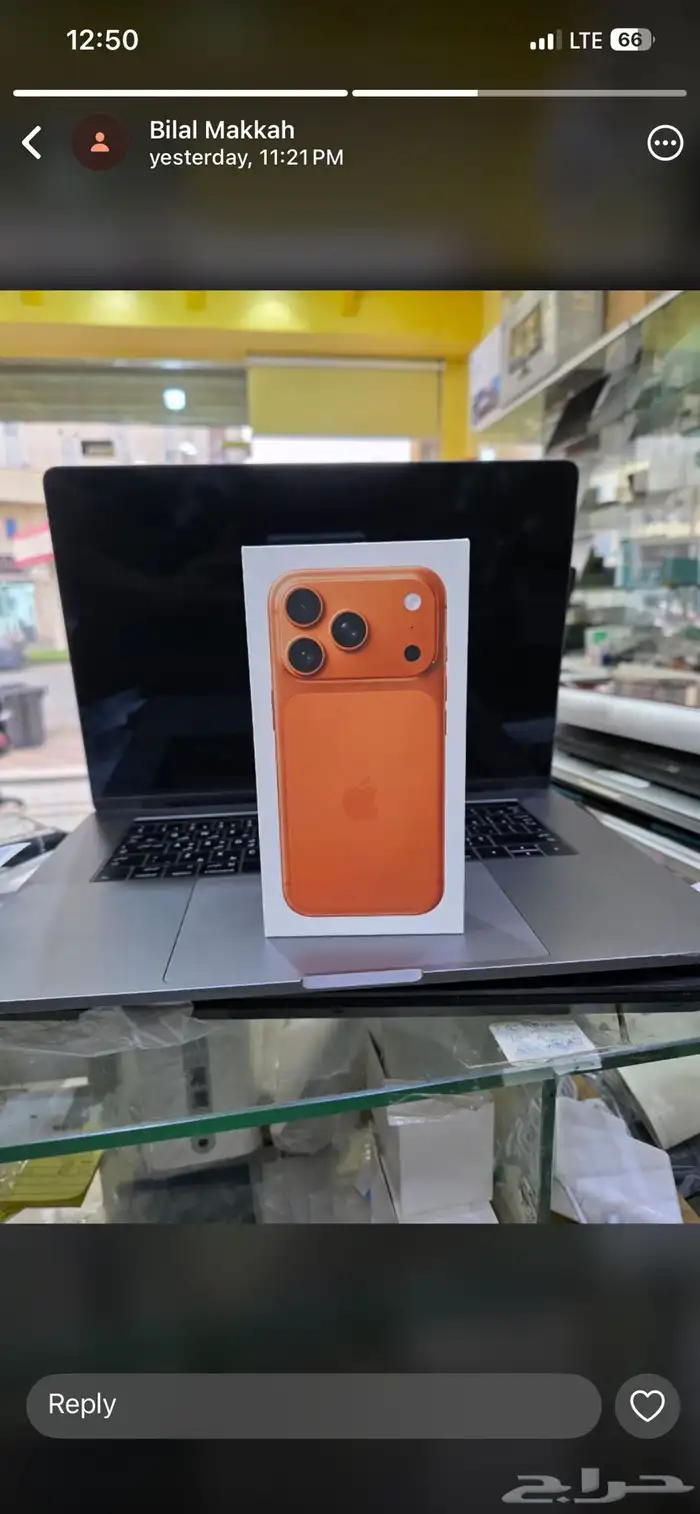 حي الرصيفة مقابل سوق النخيل 0