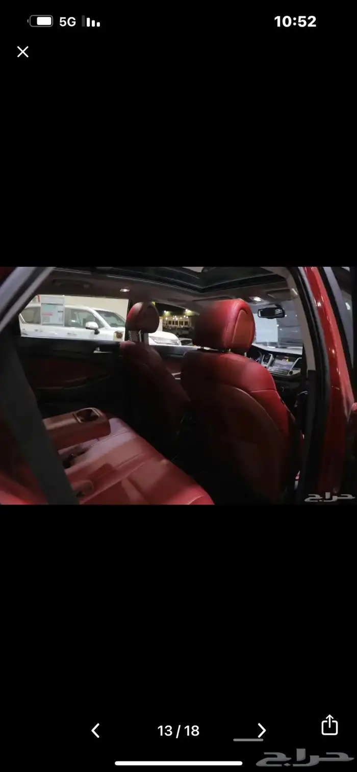 هونداي توسان فل الفل 6