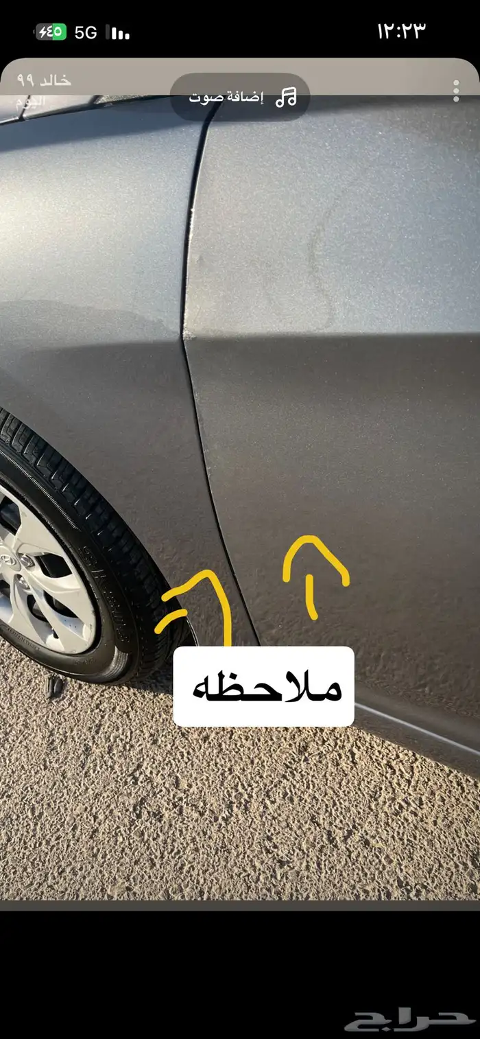 اكسنت 2018 للبيع 9