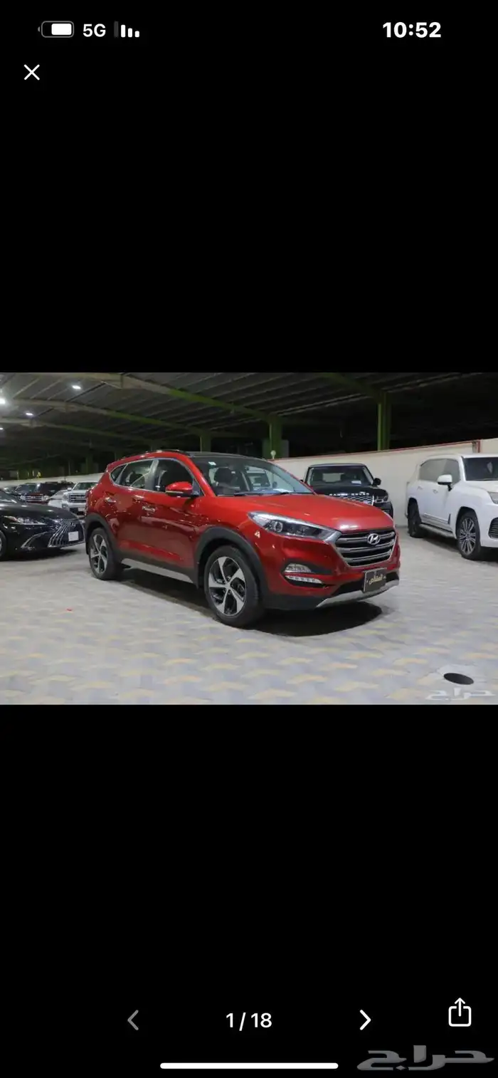 هونداي توسان فل الفل 15