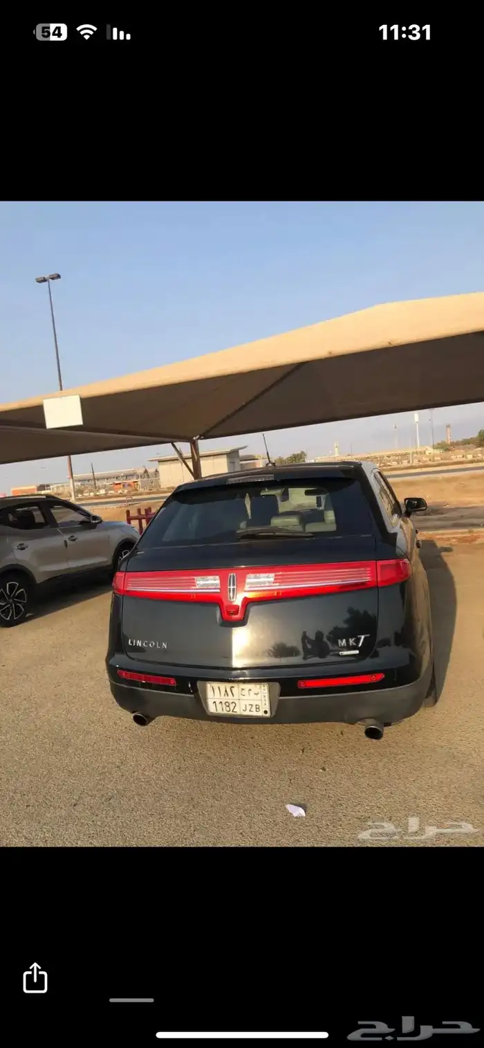 لنكولن شبه مخزن 1