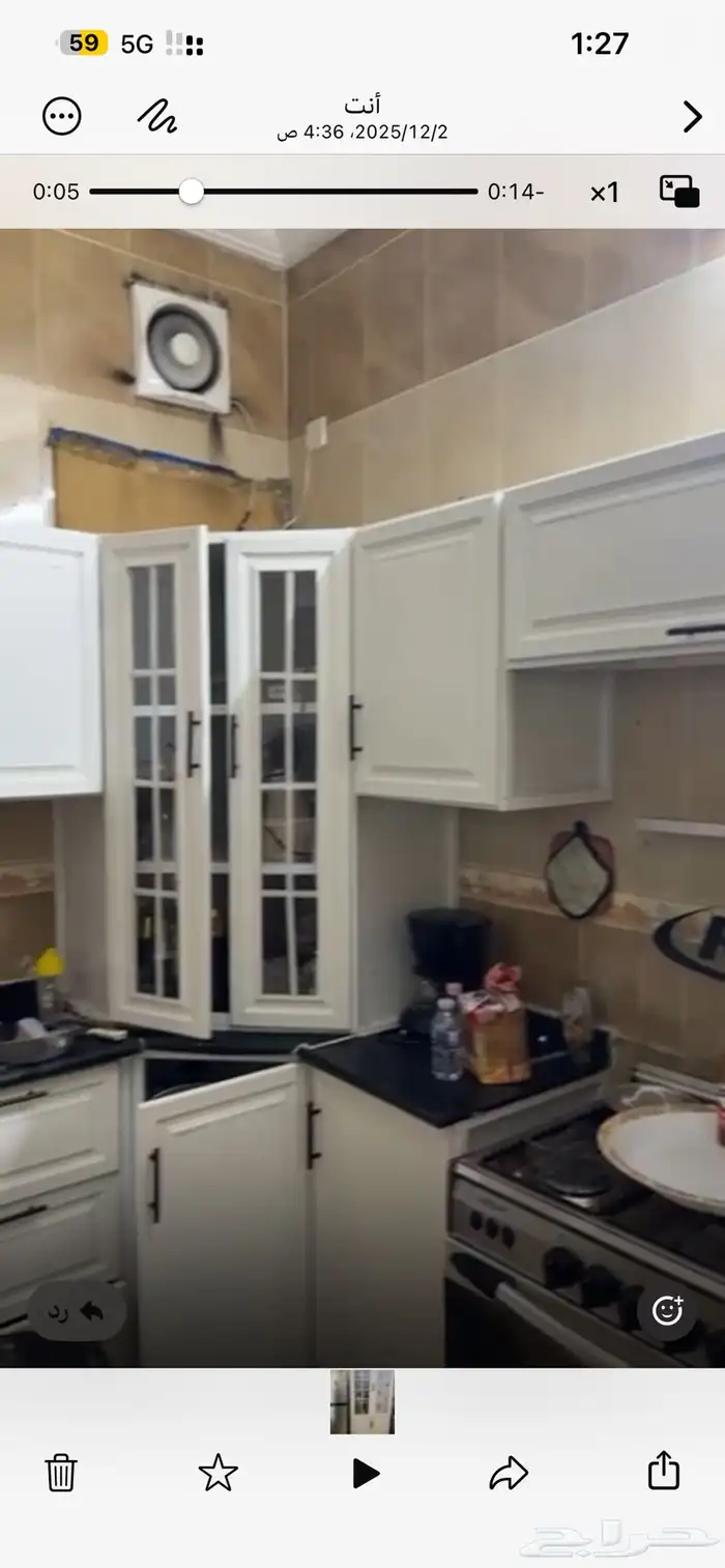 مطبخ مستخدم نظيف 0