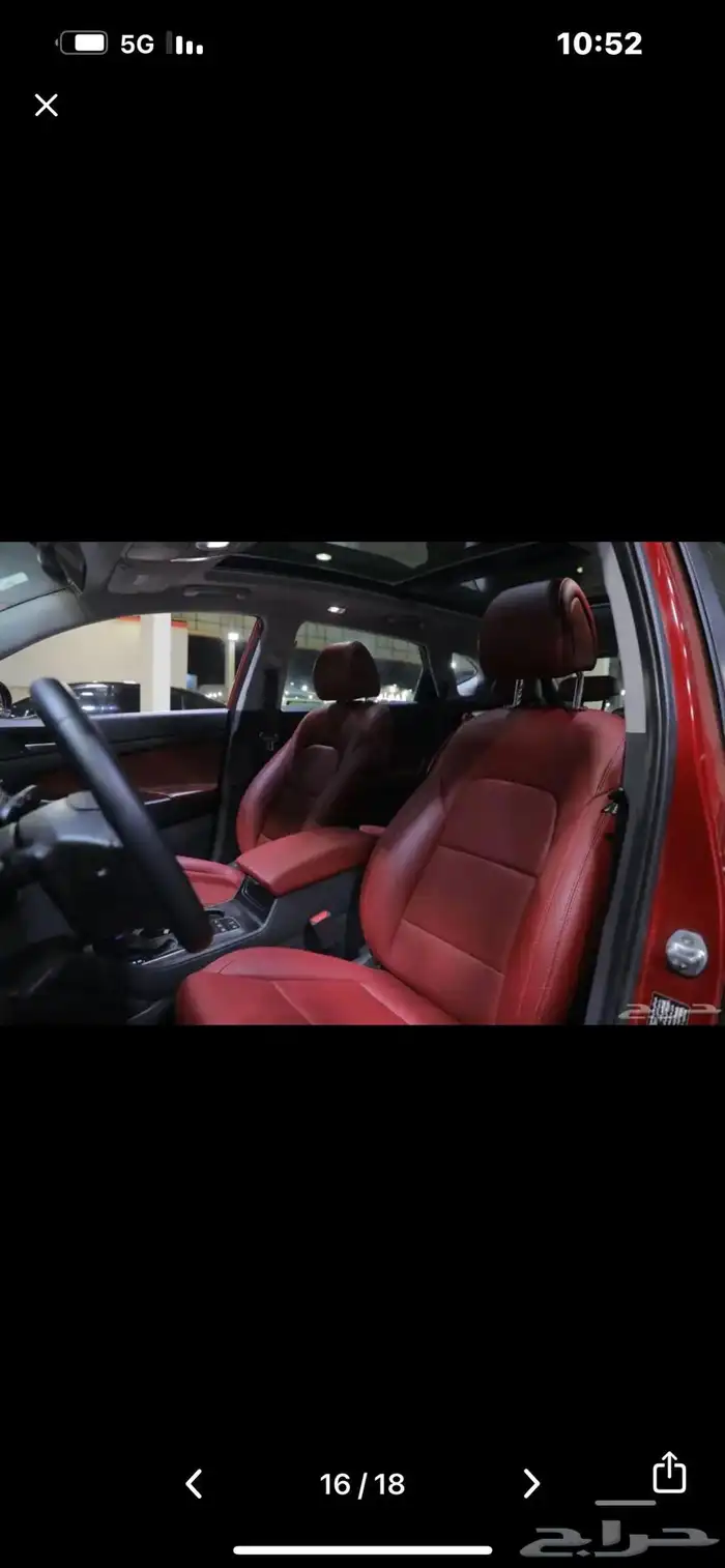 هونداي توسان فل الفل 0