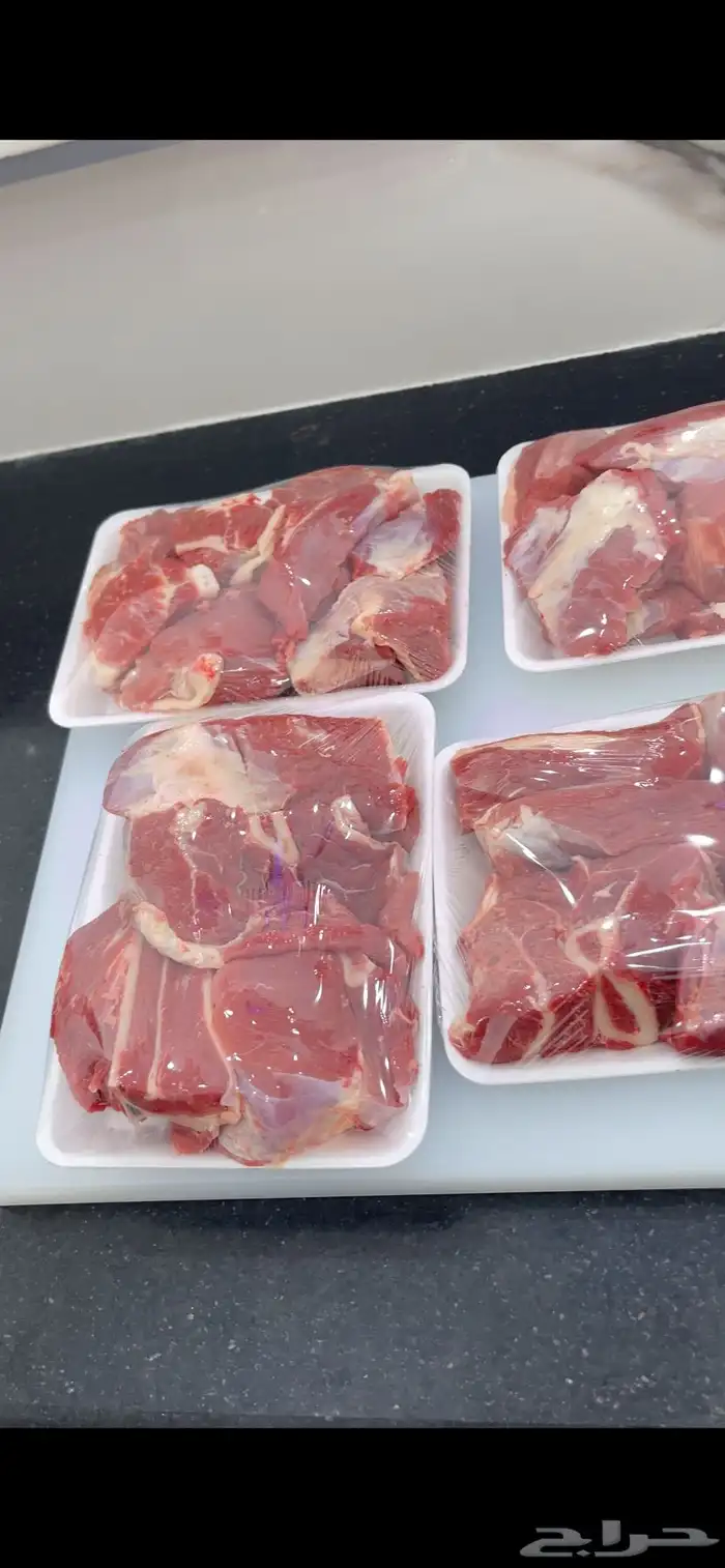 لحوم   طازجة. مبردة. بأجود الأنواع. وأقل الأسعار بالحفر 5