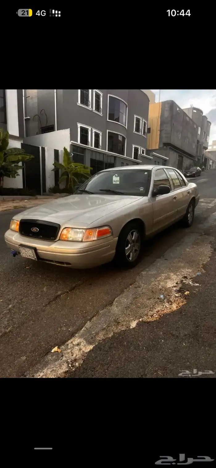 فورد كروان فكتوريا بوليسي سعودي 1