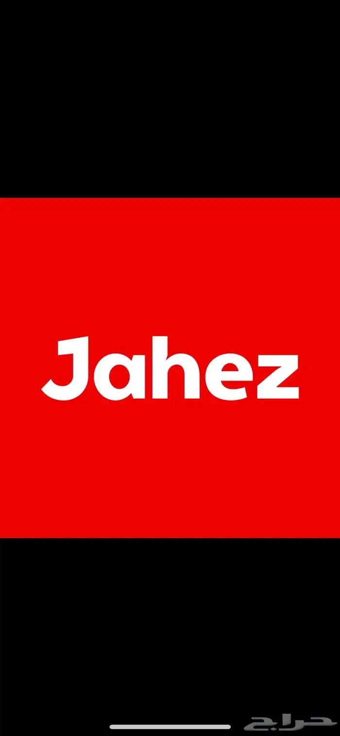 يوجد حساب جاهز مجاني 0