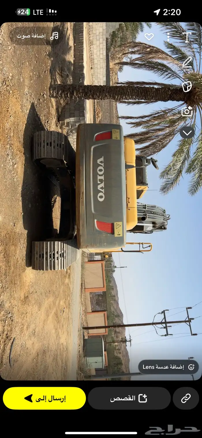 بوكلين   سكس لوبد 1