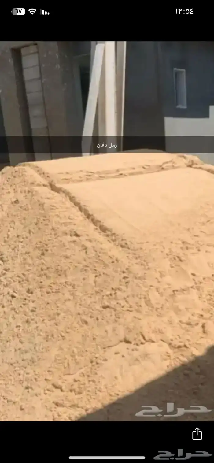 كرين لرفع الرمل ومواد البناء كباش رمل واسمنت وكنكري 3