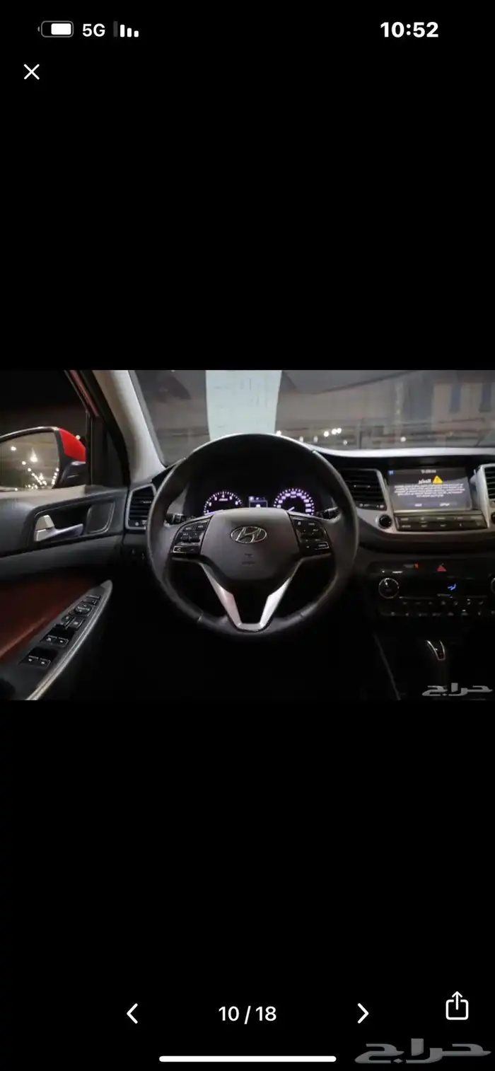 هونداي توسان فل الفل 8