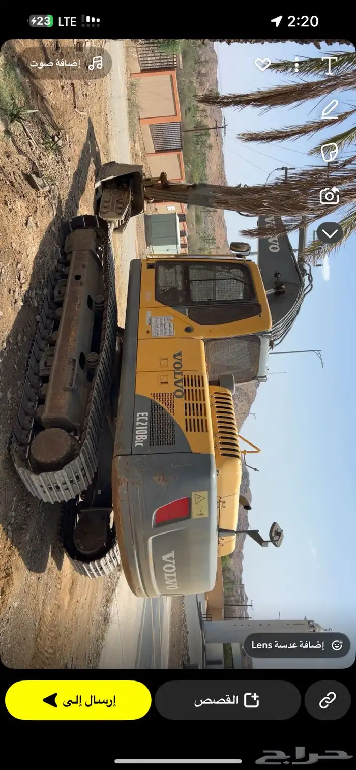 بوكلين   سكس لوبد 2