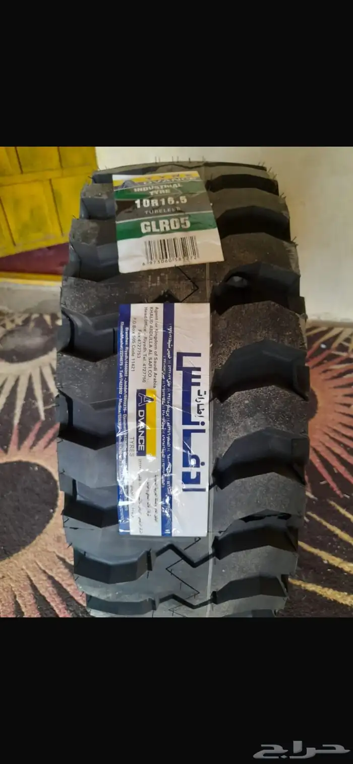 كفرات بوبكات ادفانس للبيع 1